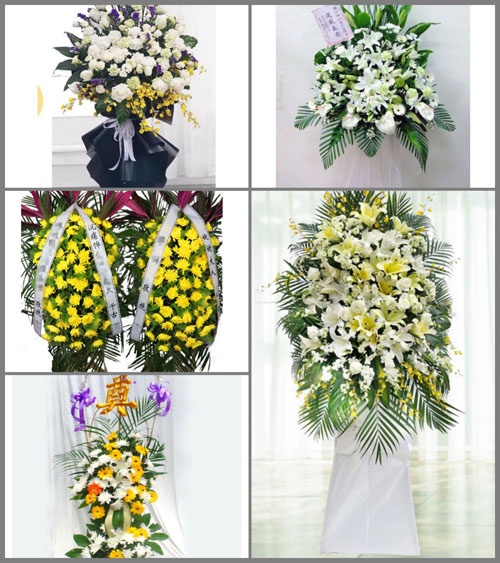 西藏昌都市边坝县都瓦乡白事花篮预定